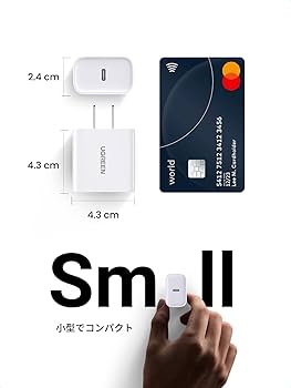 頑張る人　アダプター20w 10個 Amazon | KOZATO PD充電器 20W ACアダプター iPhone14対応 急速